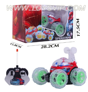 Stone Music dumpers (including charging) paddle LIGHT