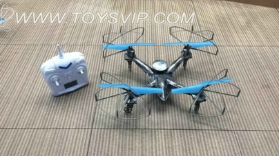 Quadrocopter aircraft