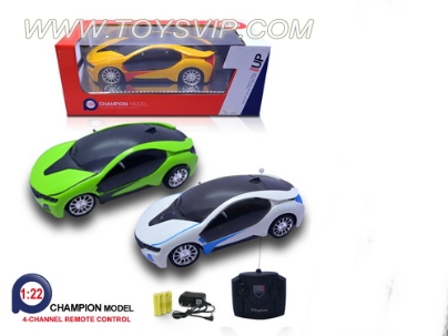 1:22 BMW I8 remote control cars (including electricity)