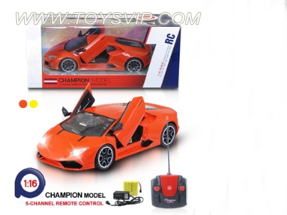 Five-door Lamborghini 1:16 remote control cars (including electricity)