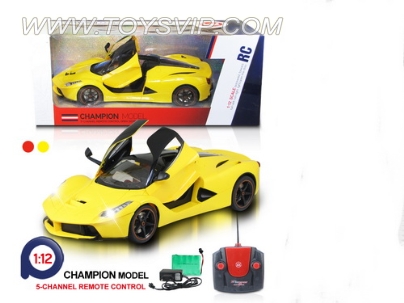 1:12 Ferrari five-door remote control cars (including electricity)