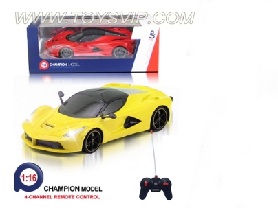 1:16 Ferrari four-way remote control car UV black window (NOT INCLUDED)