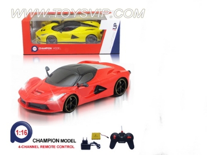 1:16 Ferrari four-way remote control car UV black window (including electricity)
