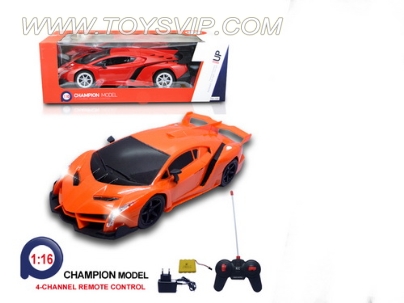 1:16 Stone remote control car Lamborghini UV black window (including electricity)