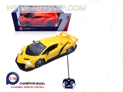 1:16 Stone remote control car Lamborghini UV out the window (NOT INCLUDED)