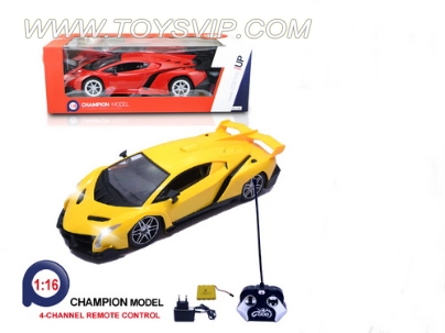1:16 Stone remote control car Lamborghini UV out the window (including electricity)
