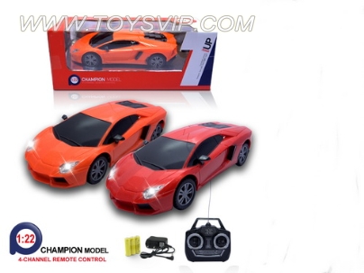 Lamborghini 1:22 four-way remote control cars (including electricity)