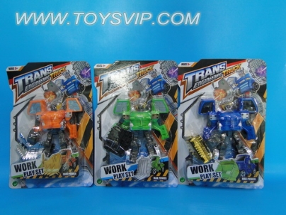 Deformation of engineering vehicles(3 3-color mix)