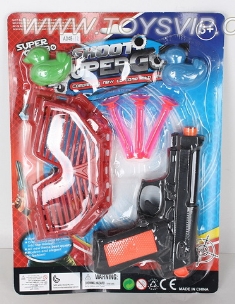 Soft bullet gun