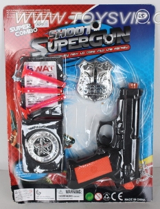Soft bullet gun