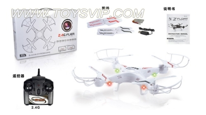 Quadrocopter aircraft