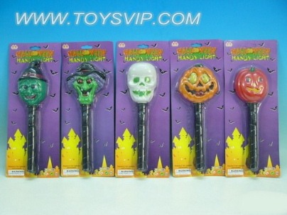 Halloween Flashlight