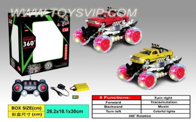 8 Function deformation stunt car (including charging)