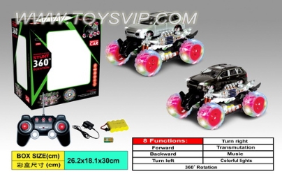 8 Function deformation stunt car (including charging)