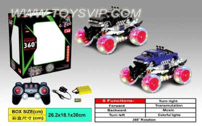 8 Function deformation stunt car (including charging)