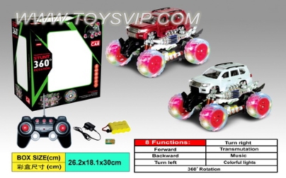 8 Function deformation stunt car (including charging)