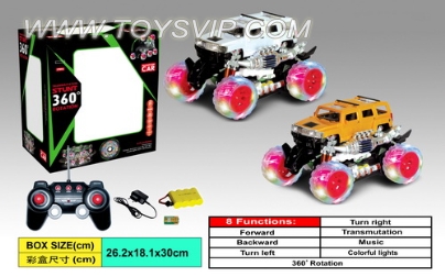 8 Function deformation stunt car (including charging)