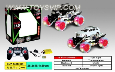 8 Function deformation stunt car (including charging)