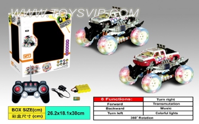 8 Function deformation stunt car (including charging)