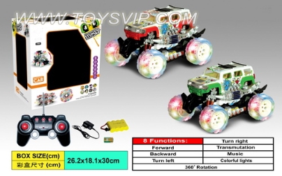 8 Function deformation stunt car (including charging)