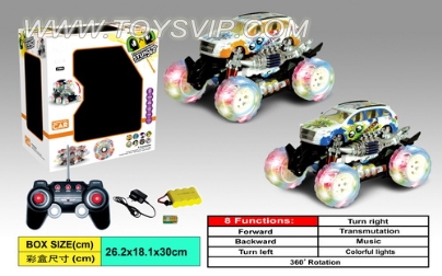 8 Function deformation stunt car (including charging)