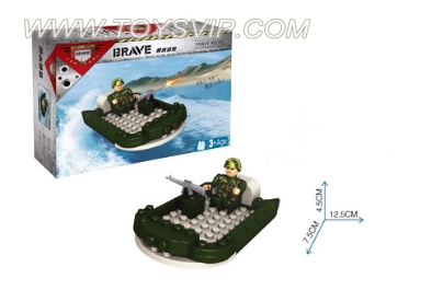 积木游水艇(55pcs)