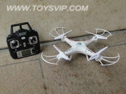Quadrocopter aircrafe