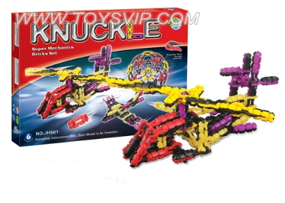 智力百变拼装积木(96PCS)