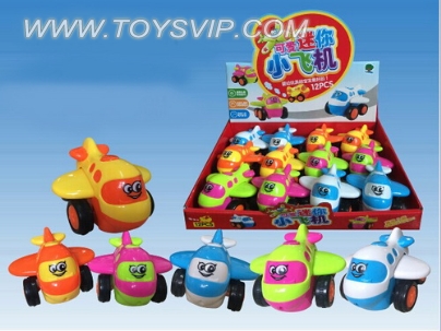 Cartoon inertia swing plane(12 PCS)