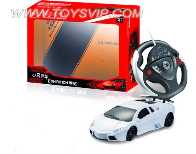 1:24 Lamborghini remote control cars (including electricity)