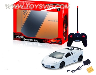 1:24 Lamborghini remote control cars (including electricity)
