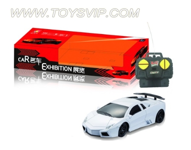 1:24 Lamborghini remote control cars (NOT INCLUDED)