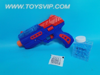 Water gun