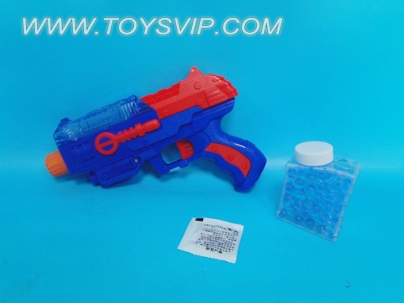 Water gun