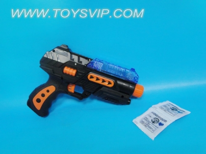 Water gun