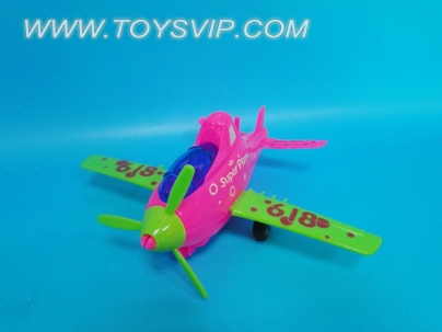 Inertial aircraft