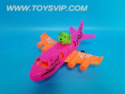 Inertial aircraft