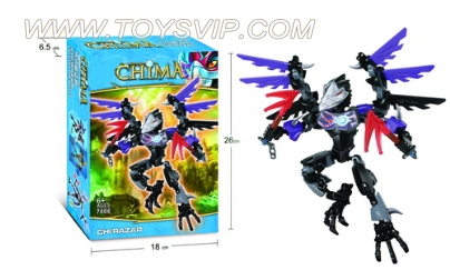 Pirates of the Caribbean deformation crow