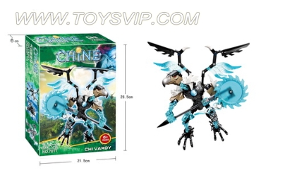 Deformation Yinhen eagle