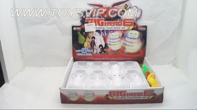 Music flash Gyro