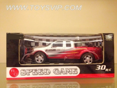 Taxi head 3D dynamic automatic presentation remote control cars (not including electricity)