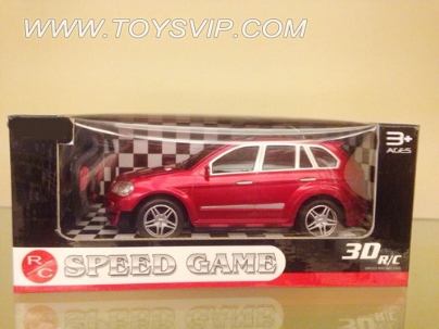BMW 3D dynamic automatic presentation remote control cars (not including electricity)