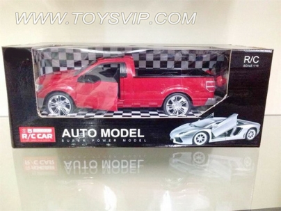 Ford five-way remote control cars (including electricity)