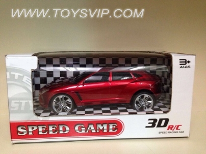 Lamborghini 3D dynamic automatic presentation remote control cars (not including electricity)
