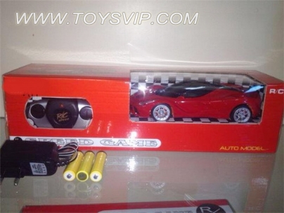 Ferrari remote control cars (including electricity)