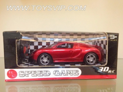 Bugatti 3D dynamic automatic presentation remote control cars (not including electricity)