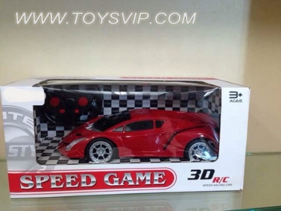 Lamborghini 3D dynamic automatic presentation remote control cars (including electricity)