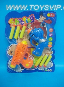 Soft bullet gun