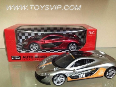 McLaren Stone remote control cars (not including electricity)