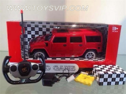 Hummer remote control cars (including electricity)
